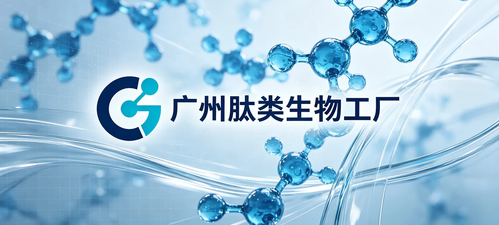 Guangdong Peptides Research Co., Ltd.